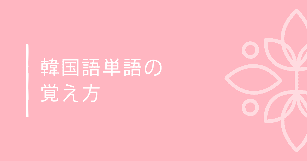ケーゲルボールを使用する前に考慮すべき潜在的なリスク